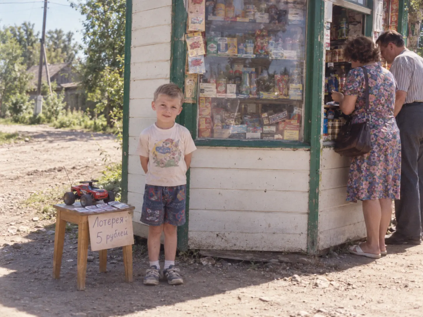 Recreated memory: a boy selling hand-drawn lottery tickets by a village kiosk
